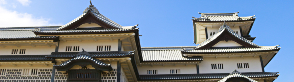 金沢城　菱櫓と五十間長屋